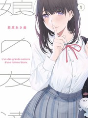 声生不息夏 音乐竞演综艺全集免费观看